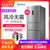 Midea/美的 BCD-258WTM(E)三门大冰箱家用风冷三开门式节能电冰箱(炫彩钢)