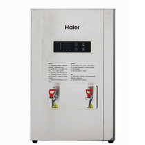 海尔（Haier）开水器商用办公大型直饮机 饮水机(HKB026-K)
