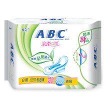 ABC日用超极薄网感棉柔表层卫生巾8片