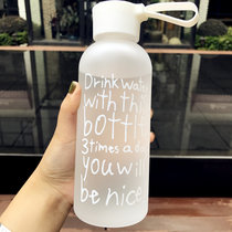 韩国创意水杯塑料杯男女士学生水瓶便携大容量随手杯简约太空杯子(磨砂白盖字母款 默认版本)