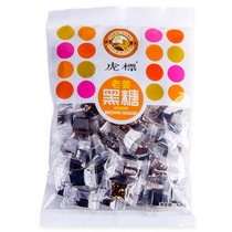 虎标老姜黑糖块420g 中国香港品牌虎标茶叶养生茶