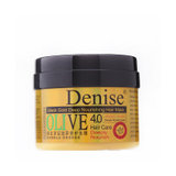 Denise丹尼诗 黑金深层滋养修护发膜（橄榄）500g