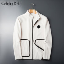 CaldiceKris （中国CK）女款抓绒加厚立领卫衣CK-F62017-2(白色 XXL)