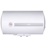 华帝（vatti）华帝热水器DJF50-YJ07 50升 2000W 储水式电热水器
