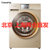 卡萨帝（Casarte）洗衣机 变频滚筒洗烘一体 全自动洗衣机 空气洗 C1 HBD10G3ZU1 彩屏 智能投放