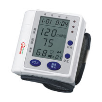 威尔康Welcon家用手腕式电子血压计 全自动语音血压测量仪XW-800(心律不齐+智能语音播报 1台)