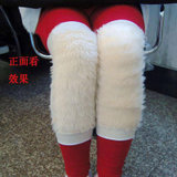 仿羊毛护膝/护膝/毛护膝/保暖用品