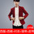 Bebeeru春秋季小西装男士外套青年韩版潮休闲西服修身型上衣外套单西英伦 R1416(R1416酒红色 XL)