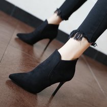 SUNTEK鞋子秋款女靴子韩版2021新品短靴黑色高跟细跟性感尖头网红瘦瘦靴(黑色 36)