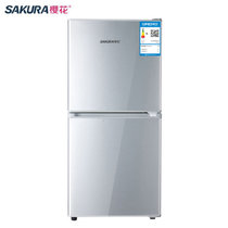 樱花 SAKURA BCD-122 小冰箱双门 家用小型冰箱双门冷藏冷冻电冰箱