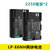 品胜5d3佳能E6电池 适用于EOSR 5D2 5DMark 5D3 5D4 6D 7D 60D 7D2 70D 80D(E6NH尊享款2250mAh【两块电池，不含充电器】)