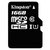 金士顿16g内存卡高速tf卡行车记录仪 华为储存sd卡16g手机内存卡(商家自行修改 16G)