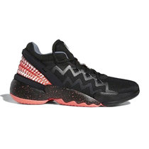 Adidas阿迪达斯官方男鞋2021夏季米切尔漫威授权联名篮球鞋FW9038(黑色 42.5)