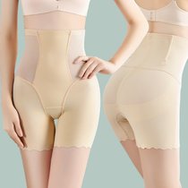 SUNTEK高腰收腹内裤美体束腹瘦身束腰女强力收小肚子塑形产后提臀塑身裤(XXL（131-150）斤 肤色2件装)