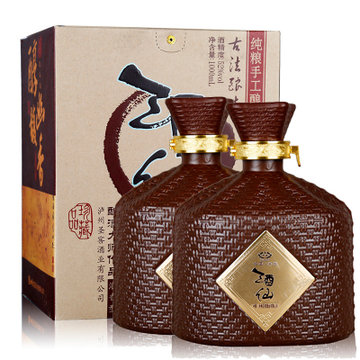 中酒网42度酒仙酒简装1000ml中度浓香型白酒双支装