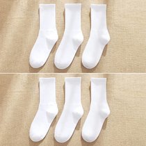 SUNTEK袜子男中筒袜夏季薄款男袜纯色黑色白色中筒运动袜女士长袜ins潮(女袜（34-39码） 6双白)