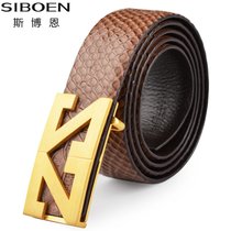 SIBOEN 斯博恩 商务休闲铜扣头层牛皮平滑扣男士腰带男 时尚个性男式板扣皮带(P38C棕色)