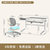 台湾设计儿童书桌学习桌双升降小学生写字桌椅套装课桌椅家用实木(VD03简约款(左抽)+星月S蓝追背椅)