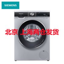 西门子(SIEMENS)  XQG100-WJ45UM080W 10公斤 变频洗烘一体机 7kg烘干 智能除渍