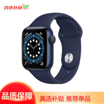 Apple Watch Series 6智能手表 GPS款 40毫米蓝色铝金属表壳 深海军蓝色运动型表带 MG143CH/A