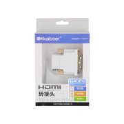 开博尔（kaiboer）KHTD-620转接头（H母-D公）