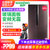 容声（Ronshen）629升对开门电冰箱风冷无霜 变频双门家用冰箱BCD-629WKS1HPGA