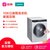 西门子（Siemens）10公斤全自动变频滚筒洗衣机 超氧空气洗 除菌除螨 防过敏程序XQG100-WG54C3B0HW白第2张高清大图