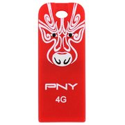 必恩威（PNY）脸谱盘 U盘（红色）（4GB）