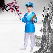 儿童书童演出服装古装国学服汉服表演服装幼儿三字经弟子规男女童(书童服(蓝色))(170cm)