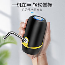 桶装水抽水器压水器电动净水桶取水器饮水机泵大桶水自动抽水器(睿智黑电动压水器（018）)