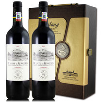 拉菲奥希耶徽纹干红葡萄酒 法国原瓶进口西拉红酒 750ml*2礼盒装