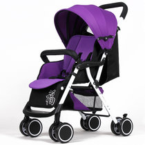 轻便携婴儿推车 可坐可躺折叠婴儿车 避震童车伞车 宝宝手推婴儿车童车(豪华款-紫色)
