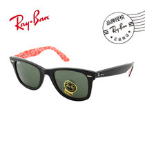 RayBan雷朋太阳眼镜男女款方形复古舒适绿色太阳镜0RB2140F玻璃镜片墨镜(亮黑框内红)