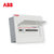 ABB配电箱 8回路暗装强电箱家用金属布线箱 ACM 08 FNB（不含断路器）