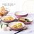 新款菜盘3/6/10个日式餐盘创意陶瓷碟子网红盘子套装个性餐具组合(南瓜粉 6个8英寸圆盘 默认版本)