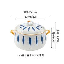 猪油罐日式盐罐陶瓷调味品容器油泼辣子罐厨房家用勺盖一体调味罐(7.5寸千叶无孔无勺子 3.5斤 默认版本)