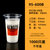 95口径奶茶杯带盖一次性商用封口豆浆杯子360打包果汁杯塑料水杯(姜黄色)