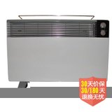 桑普（Sampux）DL2001M电暖器