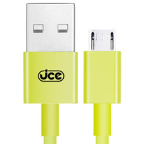 jce 安卓手机数据线充电线 USB2.0适用于小米 三星 OPPO 华为 魅族 HTC 芥末绿 长度1M