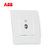 ABB开关插座面板由艺系列白色86型一位电视插座AU30144-WW第2张高清大图