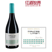 智利麦卡斯特选珍藏黑皮诺红葡萄酒 2013年 750ml单支装