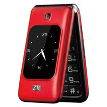 中兴（ZTE）V88 移动/联通2G 翻盖老人手机  一键拨号 一键手电筒 大字体大按键大音量(红色)