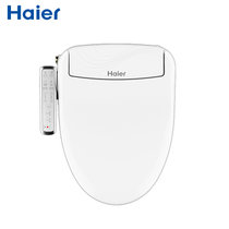 Haier/海尔 V-235JK 即热式全自动洁身器坐便器盖板电动冲洗器