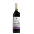 法国原装进口 玛塞特 干红葡萄酒 750/ml