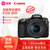 佳能（Canon）EOS 90D 单反相机（EF-S 18-135mm f/3.5-5.6 IS USM 单反镜头）