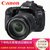 佳能（Canon）EOS 80D EF-S 18-200mm f/3.5-5.6 IS 镜头 单反套机