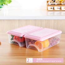 冰箱收纳盒保鲜盒套装塑料密封盒可饺子冷冻盒食品水果饭盒(北欧粉 2个装)