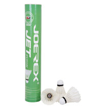 JOEREX/祖迪斯222羽毛球12只装耐磨稳定硬木中级训练球耐打型