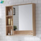 品典卫浴 现代简约原木色 实木浴室柜边柜侧柜 浴室镜柜 L165配套(50cm镜柜)