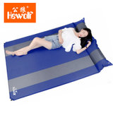 公狼 充气垫自动户外垫子防潮垫野营充气床帐篷垫午休垫(蓝色)